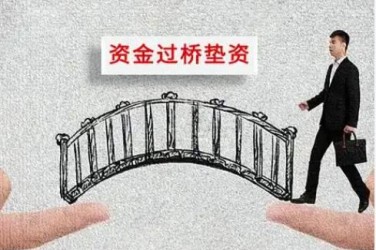 西安雁塔区1应急企业贷款快速审批助力企业发展